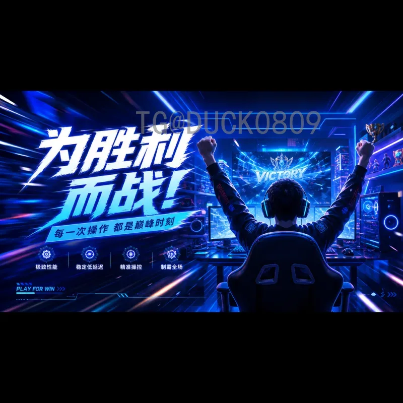 阿尔瓦雷斯世界杯决赛表现与阿根廷积分榜夺冠之路