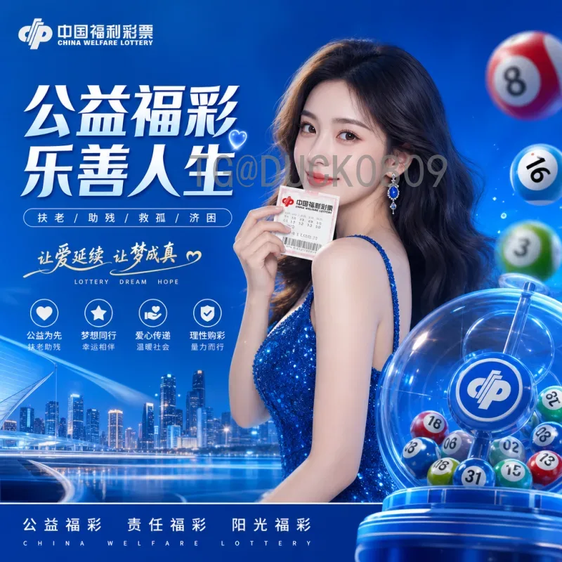 完整2026年美加墨世界杯积分榜：各赛区预选赛最新排名一览